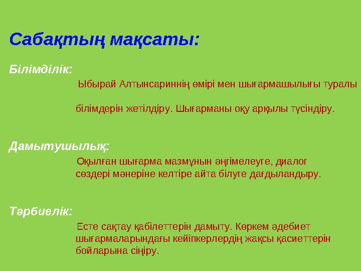 Ана қызы мен өгей әкесі порно онлайн