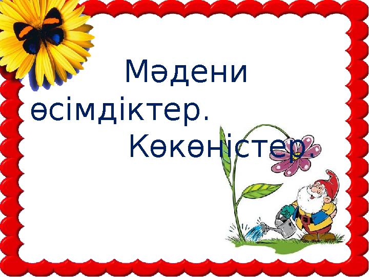img_page_1