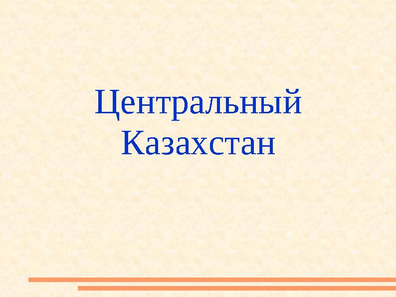 img_page_1
