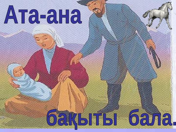 Керемет порно