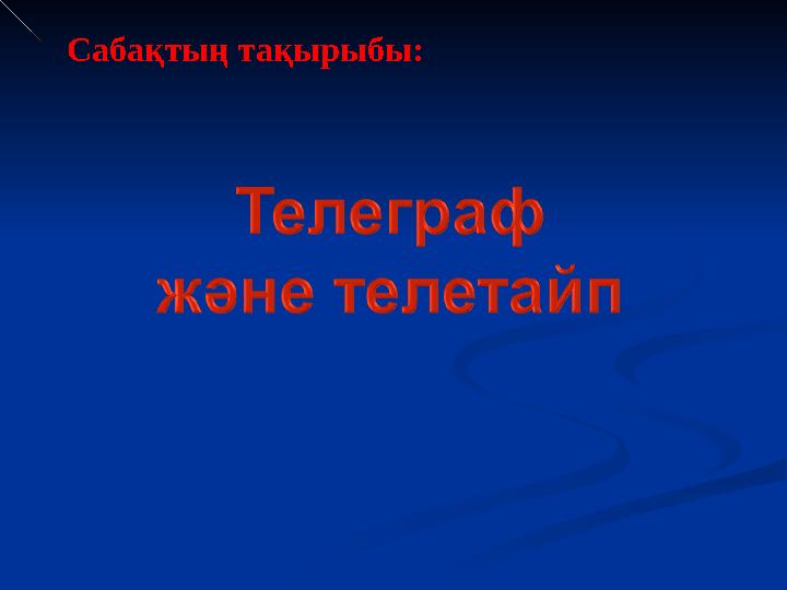 60 жастан асқан әйелдерге арналған секс Татар секс порно
