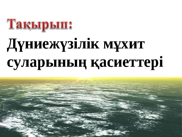 Биемен секс видео