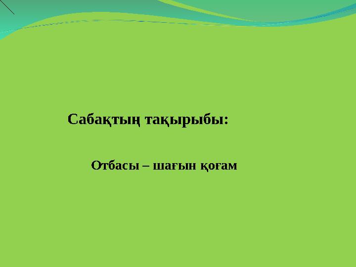 Сандықтағы ерлердің порносы Эрозонның порнофотосуреттері