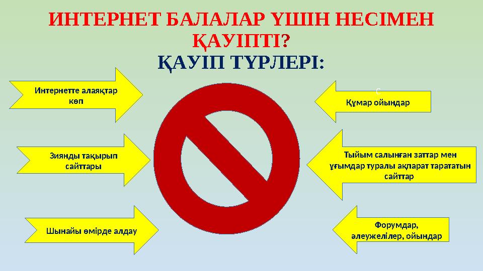 Жас әйелдің үй фотосы