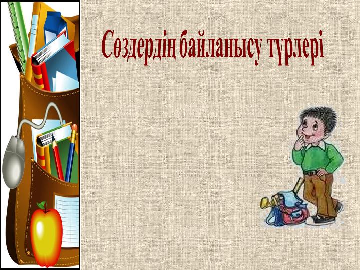 Шәуетпен жабылған жас кискамен жыныстық қатынасқа қараңыз Неміс порно түсіру