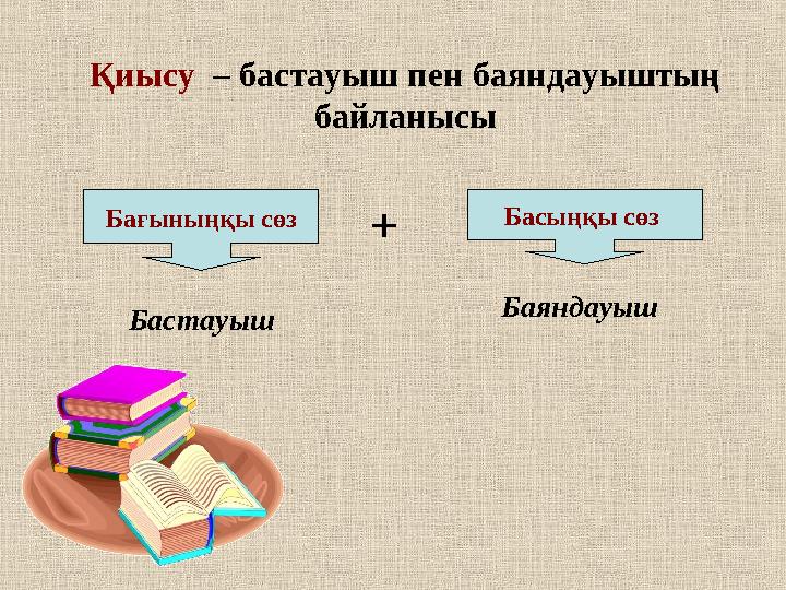 Ауылдағы секс ретро порно фильмін қараңыз Мен оның киім ауыстырып жатқанын көрдім.
