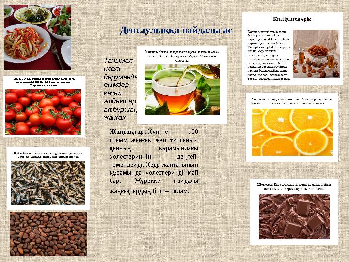 Әдемі эротикалық жұп Порно әлемдегі ең танымал