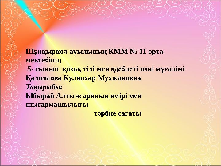 Жігіттердің қызды жыныстық қатынасқа азғырып жатқан порно видеосы