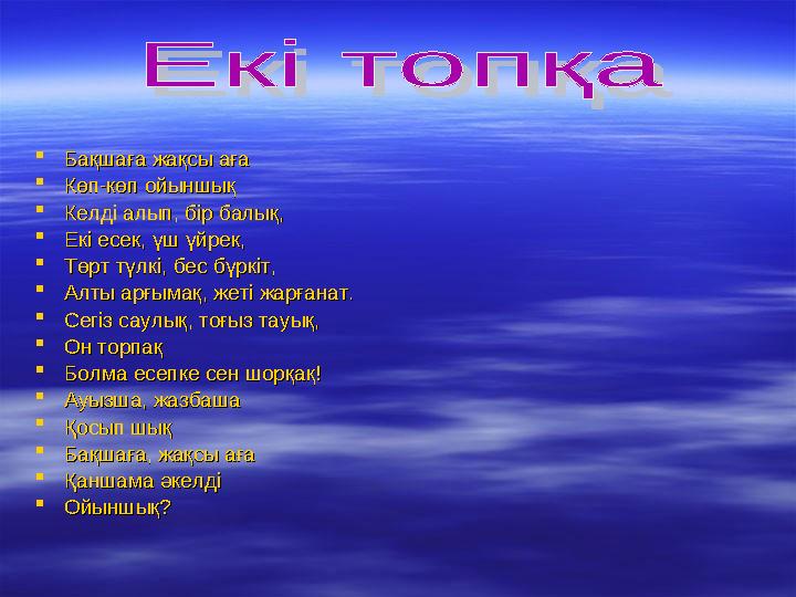 Бұйра қызыл шашты порно актриса