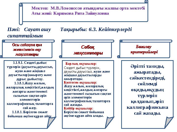 Натали Дормер онлайн порно