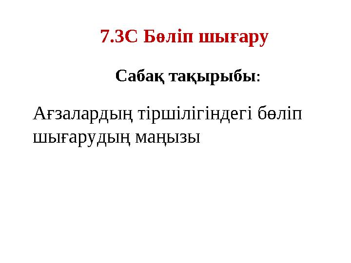 img_page_1