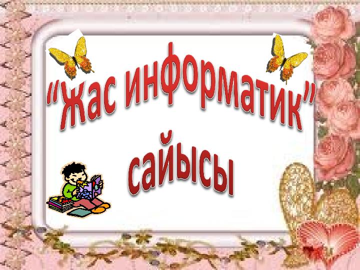 img_page_1