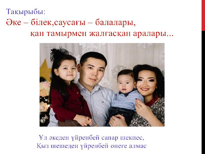img_page_1