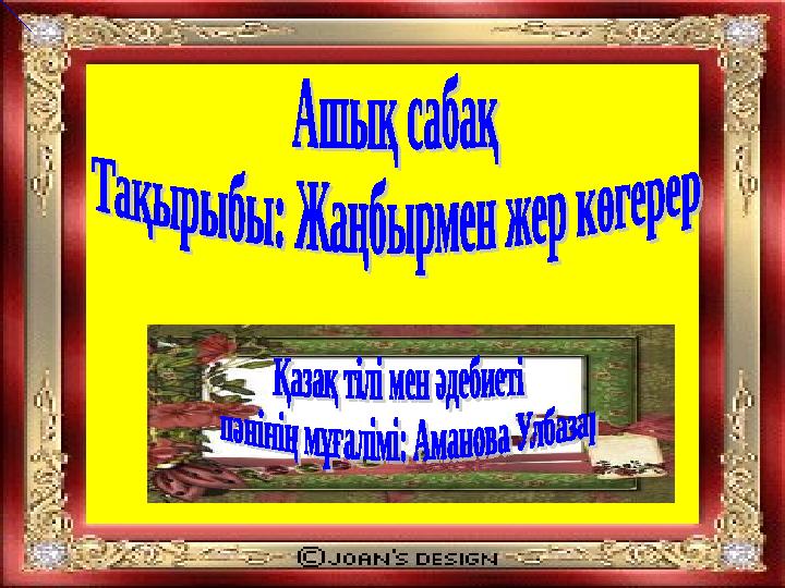 img_page_1
