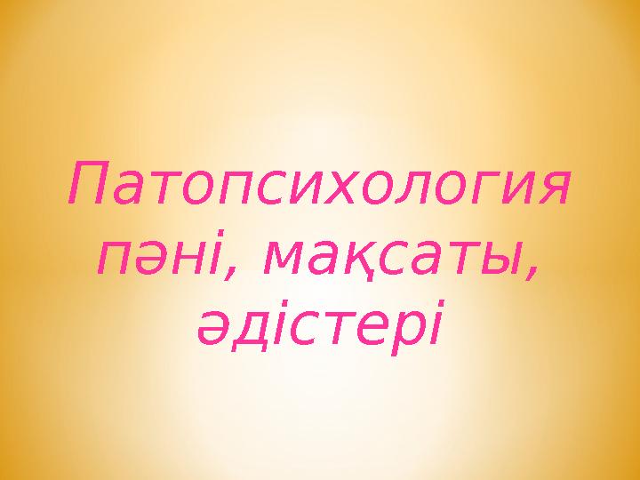 img_page_1