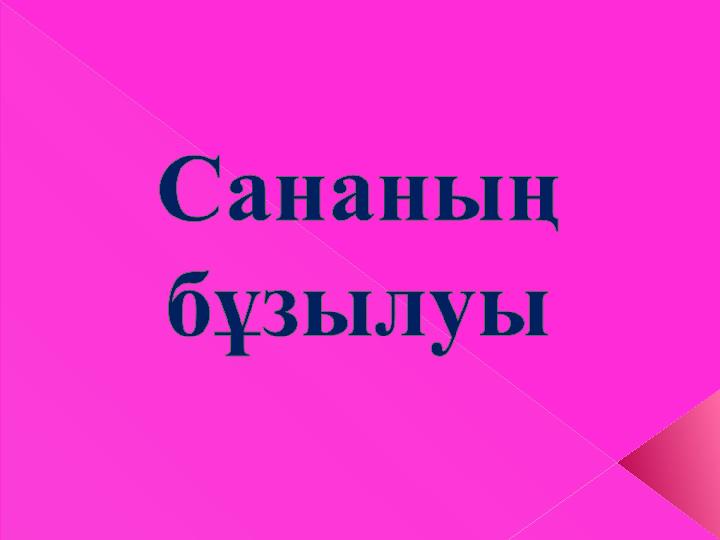 img_page_1