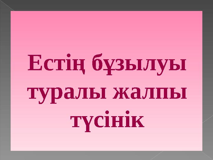 img_page_1
