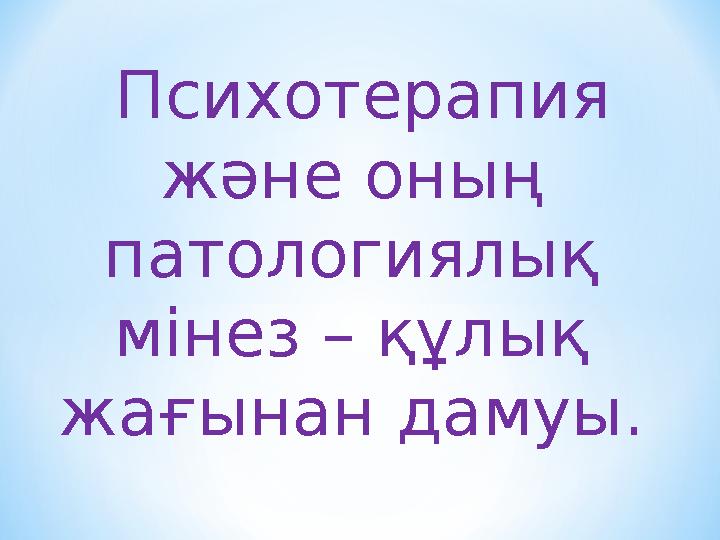 img_page_1