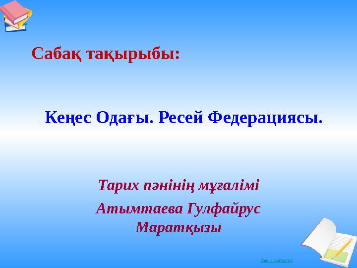 img_page_1