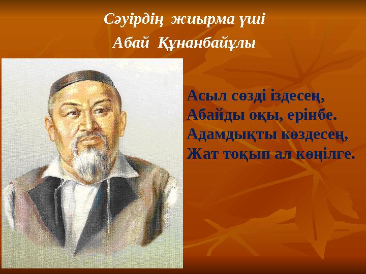 Микробикинидегі брюнетка порно фото Қатерлі ісік пен Бикеш арасындағы жыныстық үйлесімділік