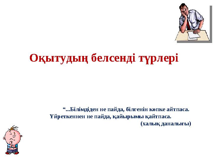 img_page_1