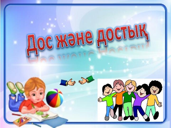 Желідегі қыздардың қатты оргазмы Трусики жоқ аққұба