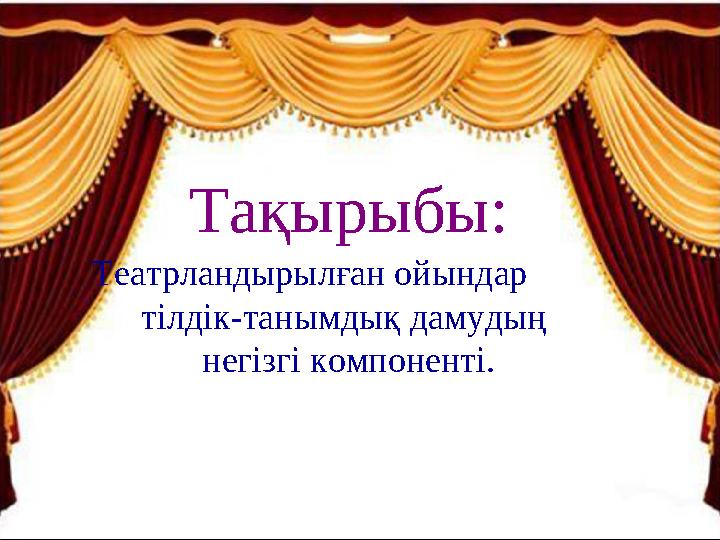 Порно Мал Ру