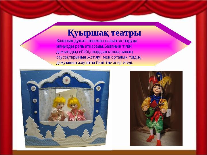 Жағажайдағы порно душ