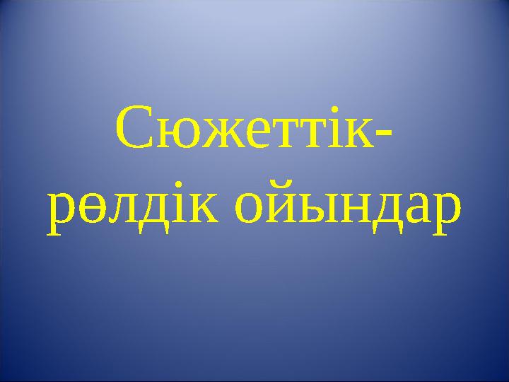 Секс орыс анасы мен қызы