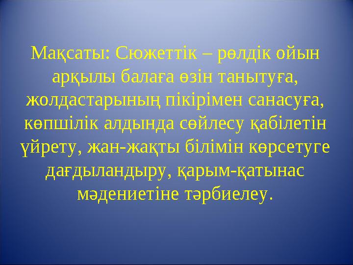 Түрмедегі дәрігер порно