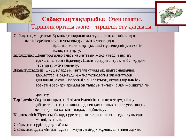 Ұйықтап жатқан анасын сиқыған ұлының порно видеосы