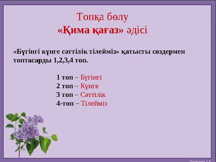 Жақсы сапада сексуалды сұлулар