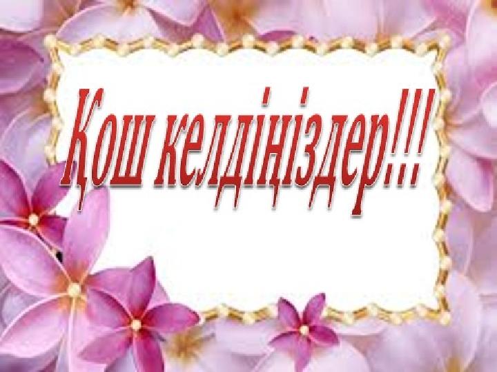 img_page_1