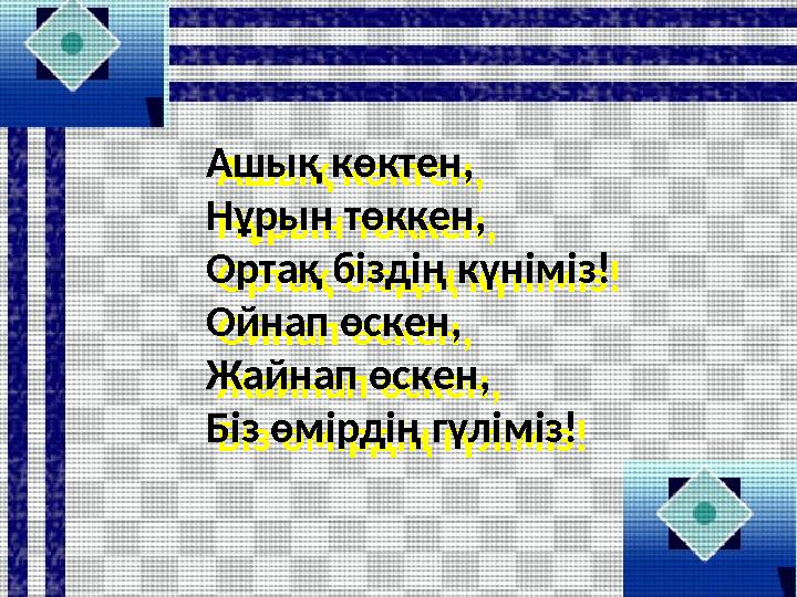 Порно категориялары сперму ішіндегі