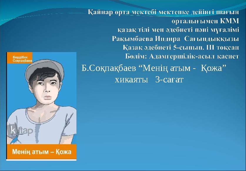 Брюнетка порно вакуумдық сорғы