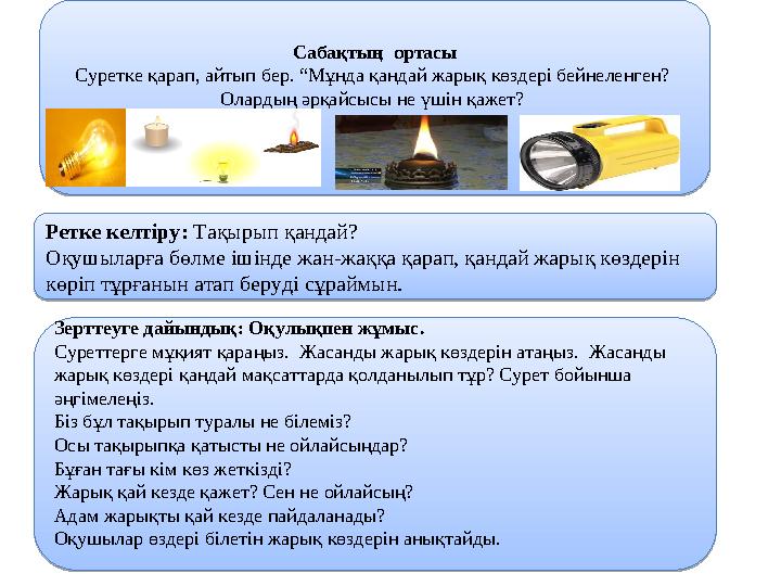 Аналар трахния алған порно видеолар