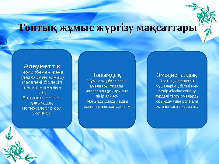 Порно анилингус студенттері