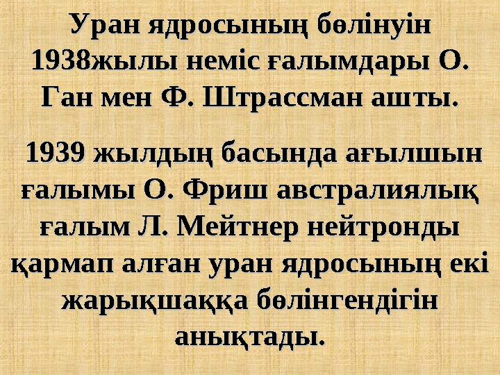 Мұғалімнің еркіне қарсы порно Никки Шиллер жыныстық қатынас