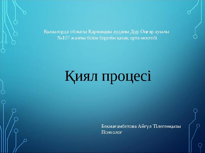 Ани Лорак жалаңаш секс