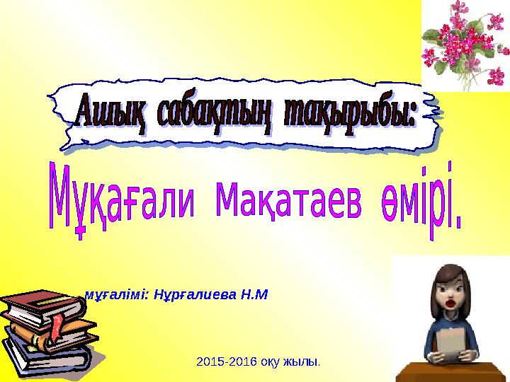 img_page_1
