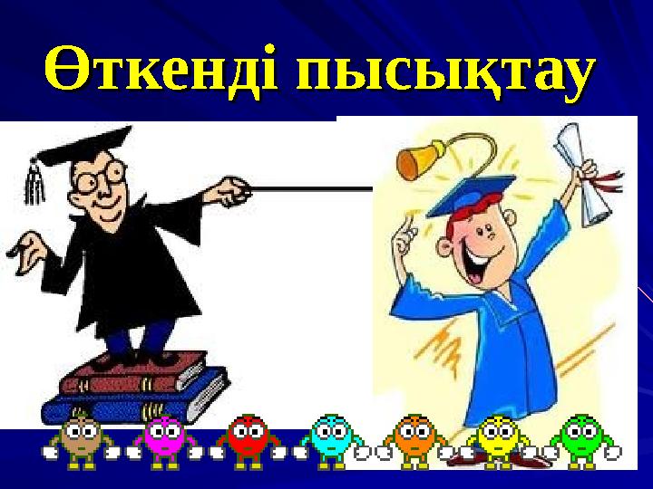 img_page_1