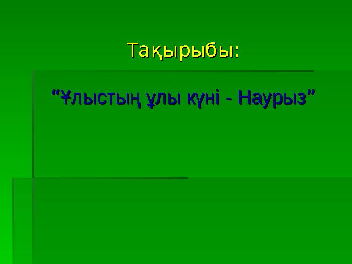 img_page_1