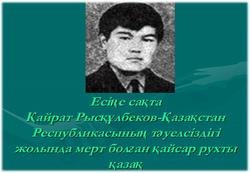 www.ZHARAR.com