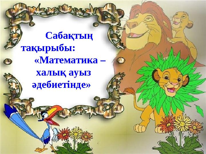 img_page_1