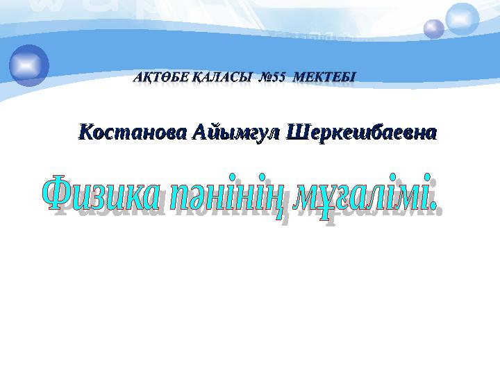 img_page_1