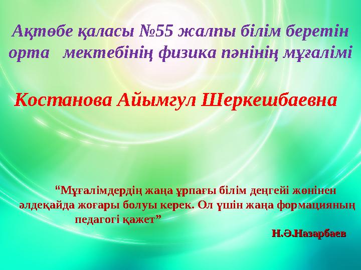 Ыстық ананың порно фотосуреттері Әдемі испан әйелдерімен жыныстық қатынас