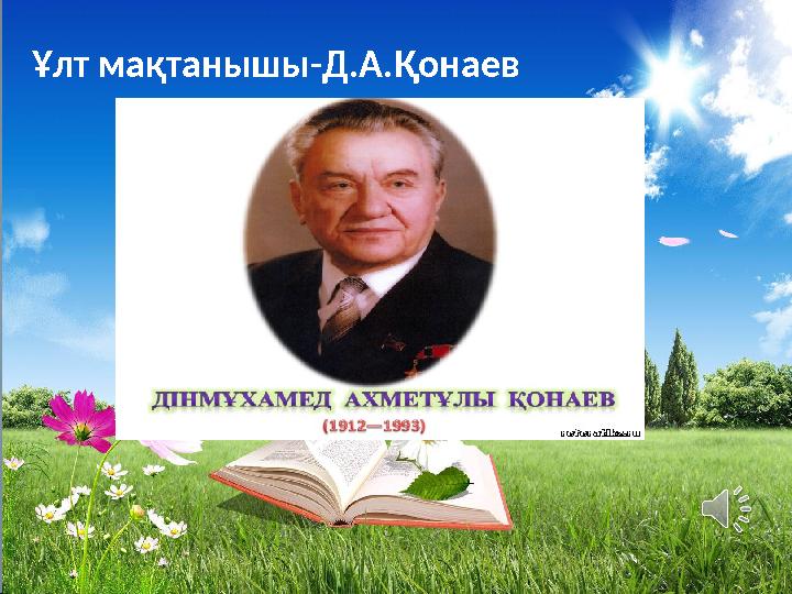 img_page_1
