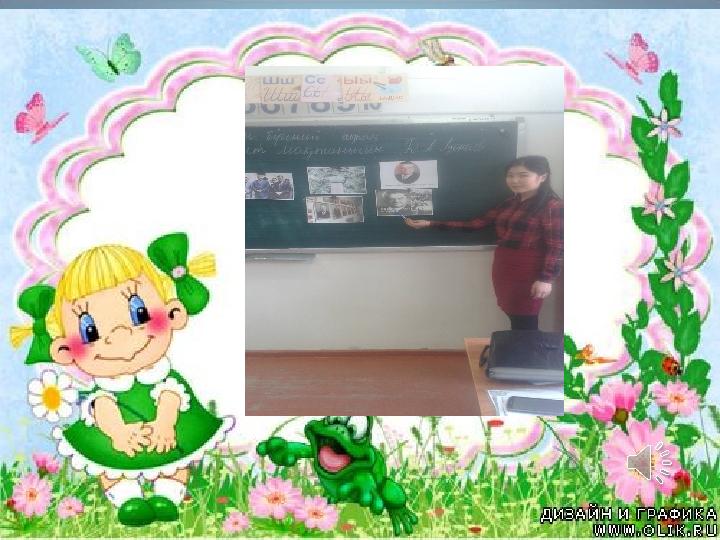 www.ZHARAR.com