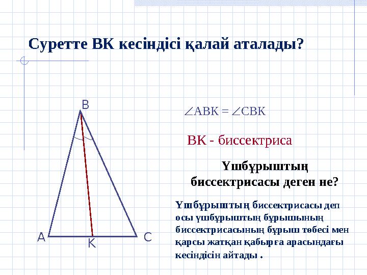 Жапон әйелдерімен догги стилінде порно көру Транссексуалдар HD 720p онлайн смотреть