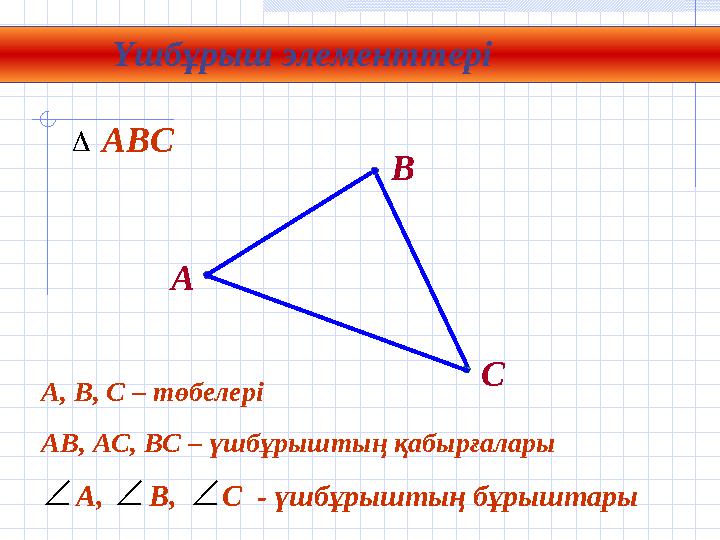 Порно видео mortal kombat jade Орыс тілінде Винни Пух секс комикс